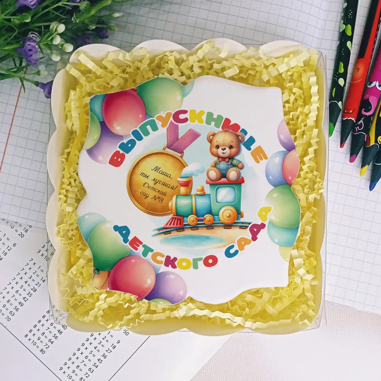 100-100 Детский сад